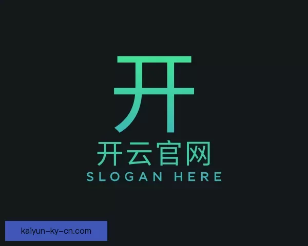 内容开云官网